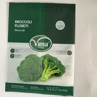 Sacs d'emballage en plastique thermoscellables de qualité alimentaire, sac à soudure arrière centrale pour produits de la mer, légumes surgelés, produits surgelés, florets