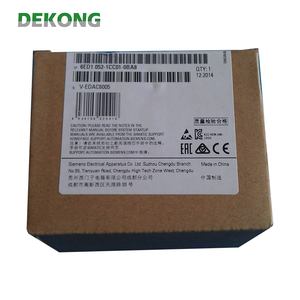 8.4 โลโก้ PLC - Product Image 4