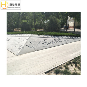 Relieve mural de piedra JIAHUA SCULPTURE con diseño chino de loto y pez, tallado en piedra natural para patio, hotel, villa. - Product Image 1