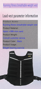Gilet réfléchissant de fitness pour la course à pied avec sac de sable en fer, équipement de sport en nylon, gilet lesté pour l'entraînement, sac de sable - Product Image 3