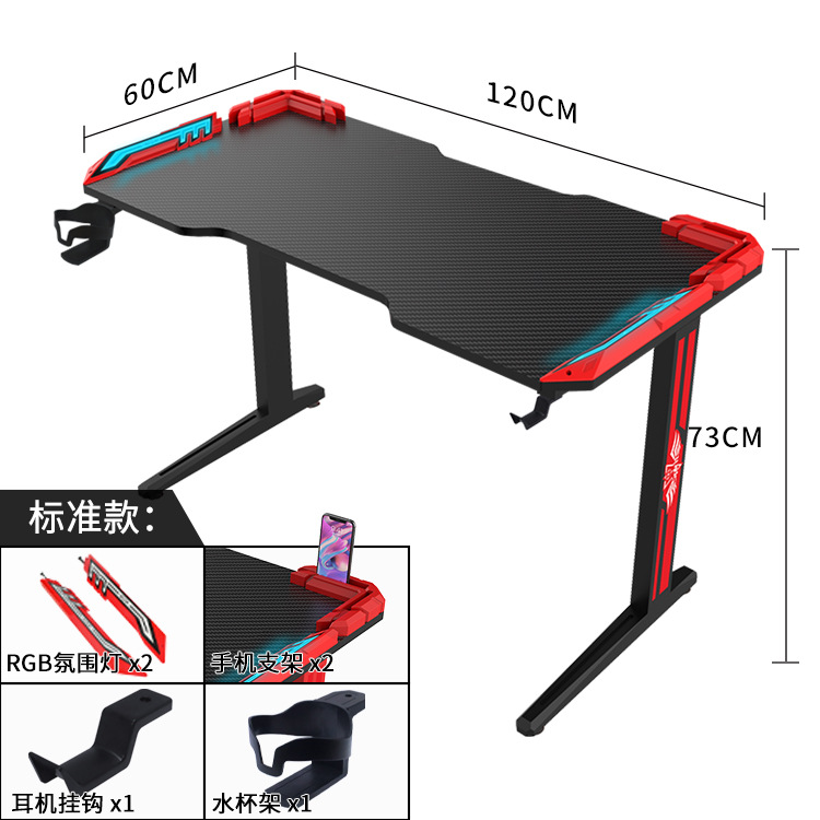 Armure rouge pied noir standard