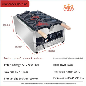 Giá rẻ mới bằng thép không gỉ giày hình Waffle maker với 3D lỗ Thiết kế trẻ em của DIY vui Giày mô hình bánh Baker - Product Image 5