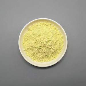 Натуральная добавка Апигенин сельдерей экстракт ромашки <span class=keywords><strong>98%</strong></span> апигенин порошок - Product Image 1