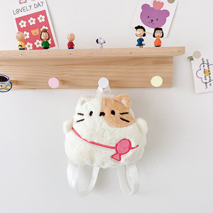 <span class=keywords><strong>Sac</strong></span> à <span class=keywords><strong>dos</strong></span> d'école en peluche pour enfants, motif animaux mignons, idéal pour la <span class=keywords><strong>maternelle</strong></span> et les tout-petits - Product Image 3