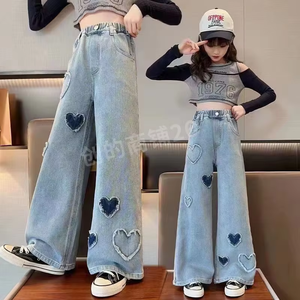 Jeans a Gamba Larga Stampati per Ragazze Primavera Autunno 2025 Nuovi Pantaloni Rivestiti in PU Super Morbidi alla Moda per Bambini e Anziani - Product Image 5