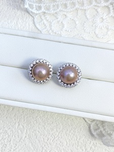 Alloy Accessories <strong>Fresh</strong> <strong>Water</strong> Nucleated Purple &quot;Sunflower&quot; <strong>Pearl</strong> Pendant 12-13mm Near Perfect Circle