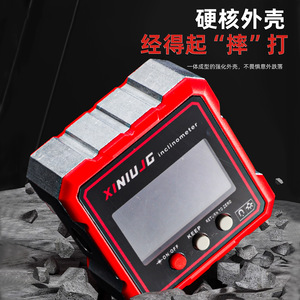 XINIUJG Digital Inclinometer 360 Degree Magnetic Level Gauge With Laser Rechargeable Angle Ruler For Construction And DIY - Product Image 3