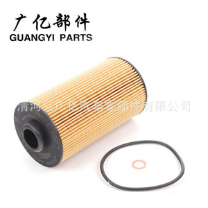 ไส้กรองน้ำมันเครื่อง Guangyi Parts รุ่น 11427510717 HU938/4X LPW000010 สำหรับ BMW Land Rover Bentley Alpina E38 E39 - Product Image 1
