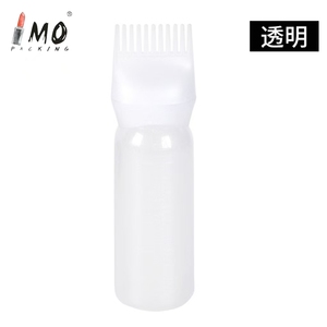 Botella <span class=keywords><strong>de</strong></span> champú para el cabello <span class=keywords><strong>de</strong></span> limpieza en seco con dientes transfronterizos, botella <span class=keywords><strong>de</strong></span> poción permanente para el hogar, botella <span class=keywords><strong>de</strong></span> peluquería para teñir el cabello - Product Image 2