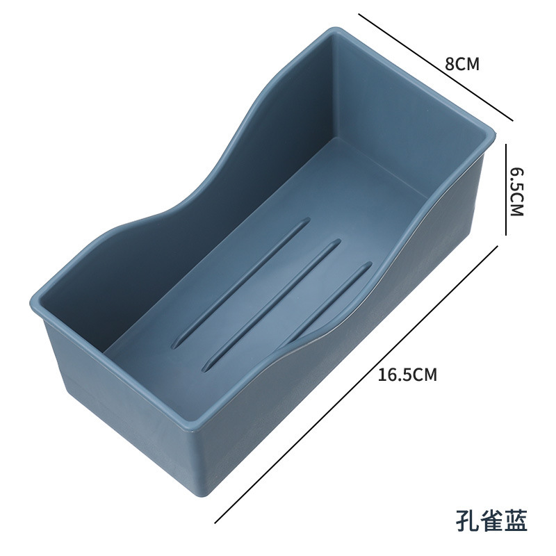 Storage box-blue