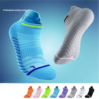 Chaussettes de sport professionnelles pour hommes et femmes, coupe basse, pour la course, le basketball, la gym et le cross-training