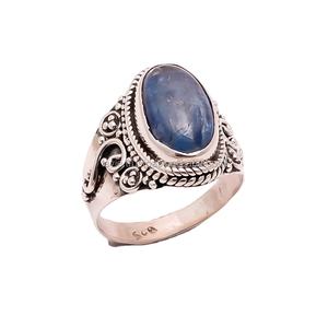 Bagues en Kyanite naturelle, bijoux en argent sterling 925 en vrac, vente en gros, bagues en argent fin, fournisseurs de bijoux spéciaux de mariage - Product Image 1