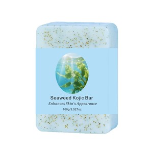 Jabón de Baño Artesanal Exquisito, Jabón Rizado con Aroma Personalizado, Jabón de Baño de Cúrcuma y Lavanda - Product Image 4