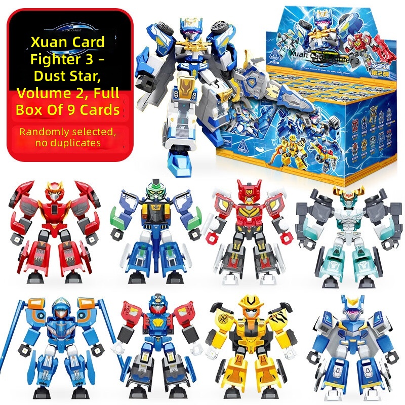 [Wave 2] Card Fighter Celestial Tier Single Box