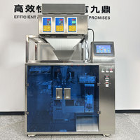 Machine d'emballage automatique d'arachide avec remplissage sous vide d'amande noix de cajou grillées Machine d'emballage Doypack avec pochette à fermeture éclair