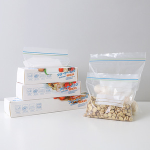Sacs de conservation alimentaire à double nervure, taille moyenne, 20 pièces, avec fermeture éclair, pour réfrigérateur, légumes et fruits - Product Image 2
