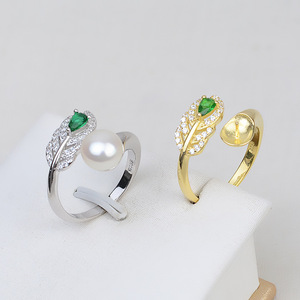 Bague ajustable en argent S925 avec des plumes féminines et 8 à 10 feuilles incrustées de plaqué or, accessoire de bricolage - Product Image 1