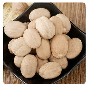 جوزة الطيب لها رائحة مميزة وهي من أكثر التوابل استخدامًا. يمكنه تعزيز نكهة الطعام. - Product Image 4