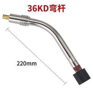 Antorcha de Soldadura MIG Aoter 15AK 24KD 36KD Refrigerada por Aire, con Cuello de Cisne de Aleación de Aluminio - Product Image 2