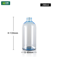 Échantillon Gratuit - Bouteille Vide 280ml Rouge en PET/PETG/PCR avec Pompe Distributrice pour Shampoing, Gel Douche et Soins Capillaires/Corporaux - Emballage Produit