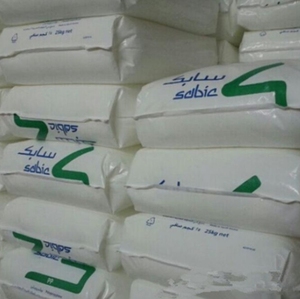 Matières premières plastiques à bas <span class=keywords><strong>prix</strong></span>, particules de polystyrène, PP 520L modèle, meilleur <span class=keywords><strong>prix</strong></span>, résine PP, granulés de polypropylène PP pour magazine - Product Image 4