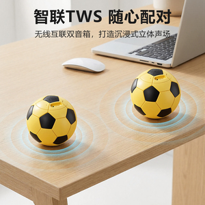 Football with Base <b>Wireless</b> Blue Tooth Speaker for Outdoor Portability,tabletop Decoration Item, Gift, RGB <b>Light</b> Speaker - Product Image 4