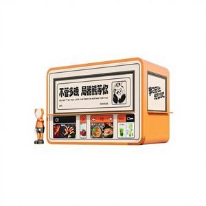 Tienda Pequeña Apple Cabin <span class=keywords><strong>Shop</strong></span> Serie VX, Crea Tu Propio Espacio Comercial Móvil a Tu Gusto - Product Image 1