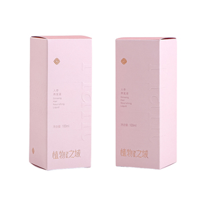 Boîte de shampoing personnalisée écologique réutilisable, boîte de soin individuelle haut de gamme, boîte rigide avec gaufrage or rose et pelliculage mat - Product Image 4