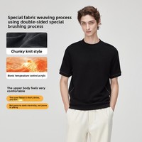 T-shirt vintage uni haut de gamme pour homme, en tricot à col rond et manches courtes, en fibre de viscose, chaud, doux pour la peau, couche de base