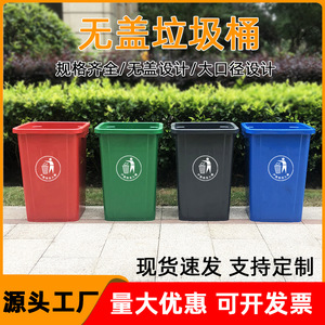 Square Trash Can <b>Large</b> Capacity Indoor Use For Kitchen Office Home Workshop Big Size Waste <b>Bin</b> - Product Image 4