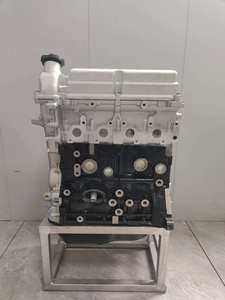 Conjunto de Motor LAQ B12D / S-TEC II de Aspiración Natural para SAIC-GM-Wuling, DOHC de 16 Válvulas, Chevrolet N300 N200 Spark Aveo Sail - Product Image 4