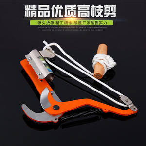 Sécateur à haute portée Gisen 30-50 mm en acier au carbone, cisailles manuelles pour branches d'arbres, poignée en plastique orange, design papillon - Product Image 2