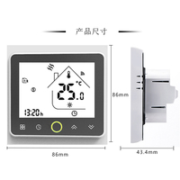 Termostato Inteligente Wifi Beca BHT-002, Controlador de Temperatura para Caldera de Gas Doméstica, para Calefacción de Agua y Sistemas de Calefacción por Suelo Radiante
