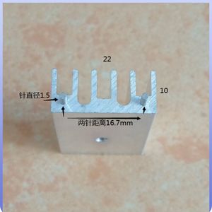 ฮีทซิงค์อะลูมิเนียม To220 ขนาด 22x10x25 มม. พร้อมขาสำหรับทรานซิสเตอร์ มอสเฟต SCR ไดโอด รีเคิร์สตอร์บริดจ์ - Product Image 3