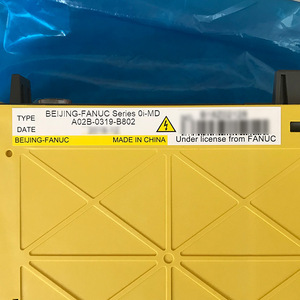 FANUC A02B-0319-B802 Operator Panel Unit - Product Image 2