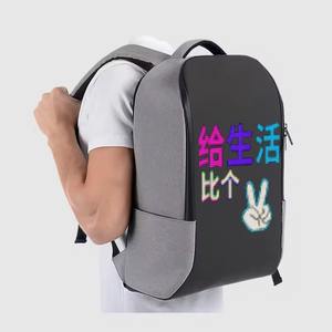 OEM <span class=keywords><strong>Sac</strong></span> à <span class=keywords><strong>dos</strong></span> étanche haute qualité avec écran LED intelligent de contrôle par APP Bluetooth Sacs avec lumière LED - Product Image 1