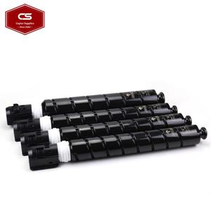 Cartucho de Tóner Compatible para Canon C5840 5850 5860 5870, Tóneres y Cartuchos NPG83 - Product Image 3