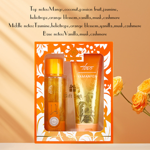 Set de Regalo de Loción Corporal con Perfume Árabe Floral, Loción en Bruma con Fragancia Árabe Humectante de Larga Duración para Uso Diario Femenino - Product Image 4