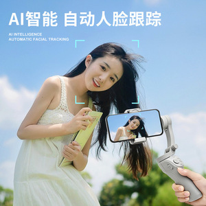 Стабилизатор для смартфона TOKQI, ручной, с аккумулятором 2550 мАч, отслеживание объектов и лиц с ИИ, для фото и видеосъемки, прямых трансляций - Product Image 2