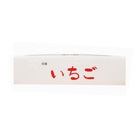 Boîtes d'emballage en carton ondulé pliable pour fruits frais, fraises et légumes