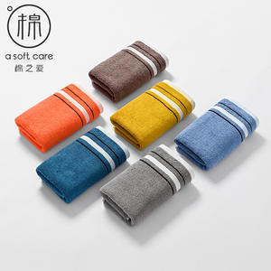 Toalla de Baño a Rayas de Algodón Puro 40x90cm de Secado Rápido para Uso Doméstico, Toalla Facial Rectangular Tejida en Marrón, Gris, Amarillo, Naranja, Azul Oscuro y Morado - Product Image 2