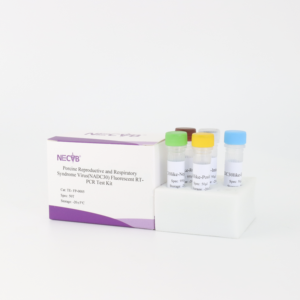 NADC30-like kit de détection RT-PCR fluorescent PRRSV pour les fermes porcines-Haute sensibilité et résultats rapides - Product Image 6