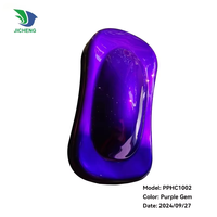 Nouvelle conception PPHC 1002, revêtement en poudre, couleur violet clair, pulvérisation électrostatique, revêtement en poudre pour appareils électroménagers