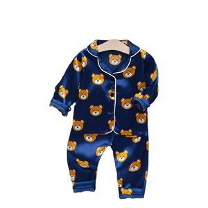 Children Fashion Kids Clothes Baby Boys Autumn Pajamas Sets T-shirt + <b>Trousers</b> Child Boy Outfits Suits - Product Image 1
