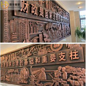 Escultura Jiahua en bronce fundido, relieve rectangular con diseño tradicional de follaje para mural de pared en espacios públicos - Product Image 4