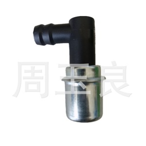 Válvula Wastegate PCV HR 1002 con Estructura Angular para Vehículos Passat, Skoda, Chery, Audi, Hyundai, Toyota, Nissan - Product Image 1