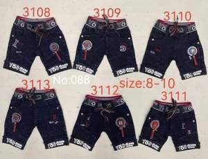 En stock 2024 – Nouveaux shorts pour enfants à taille élastique avec motif, shorts à cordon pour garçons, shorts d'été en jean pour enfants – Meilleures ventes - Product Image 3