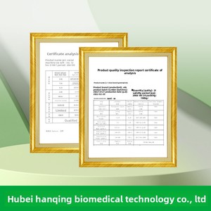Fotoiniciador 819 <span class=keywords><strong>BAPO</strong></span> 162881-26-7, Óxido de Fenil Bis (2,4,6-trimetilbenzoil) Fosfina, Origen Hubei, Amplio Rango de Aplicaciones - Product Image 2