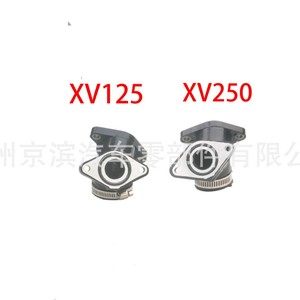 Colector de Admisión Yamaha para XV125 XV250 Virago 1988-2013, Interfaz de Carburador, Pieza del Compartimento del Motor - Product Image 3
