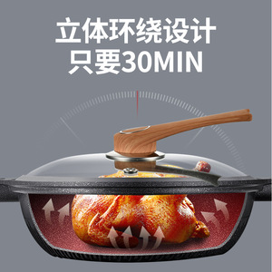 Die-Cast Maifan Stone Non-Stick Frying Pan With Steamer Lid Round Flat Bottom For Cooking - Product Image 3